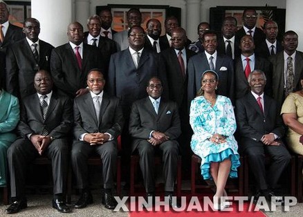 Zimbabwe: Le cabinet du gouvernement d'union prête serment