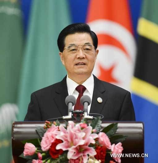 Hu Jintao participe au Forum sur la coopération sino-africaine