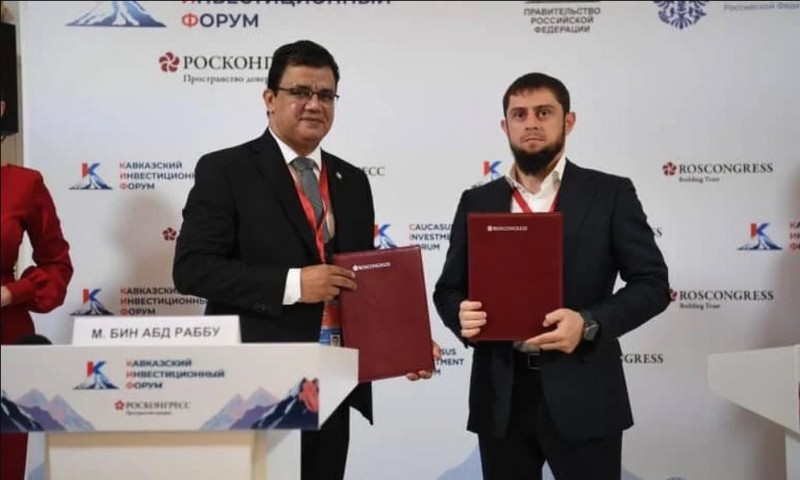 L'UNA signe un mémorandum de coopération avec le ministère des Affaires étrangères, de la Presse et de l'Information de la République tchétchène