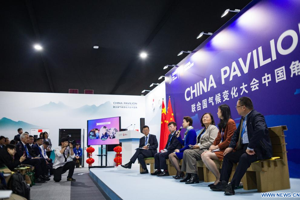 COP29 à Bakou : ouverture du pavillon de la Chine