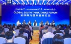 ​Le Forum des think tanks du Sud global, « Paix, développement, sécurité : construisons ensemble un monde prospère avec un avenir partagé », s'est tenu à Beijing