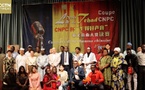 ​La finale de la première édition du concours de la chanson chinoise « La Voix du Tchad » s'est tenue avec succès le 28 octobre au Tchad