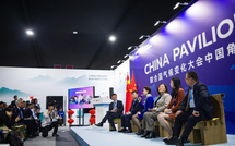 COP29 à Bakou : ouverture du pavillon de la Chine